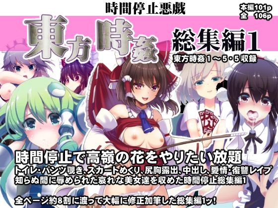 Thumbnail of post image 196