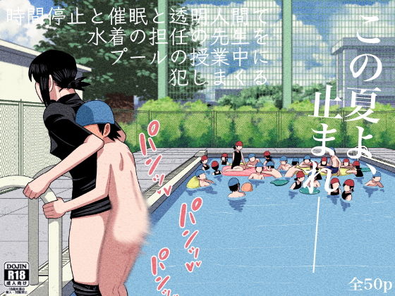 Thumbnail of post image 162