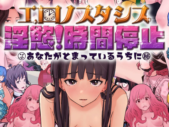 Thumbnail of related posts 055