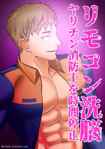 Thumbnail of post image 042