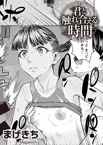 Thumbnail of post image 191