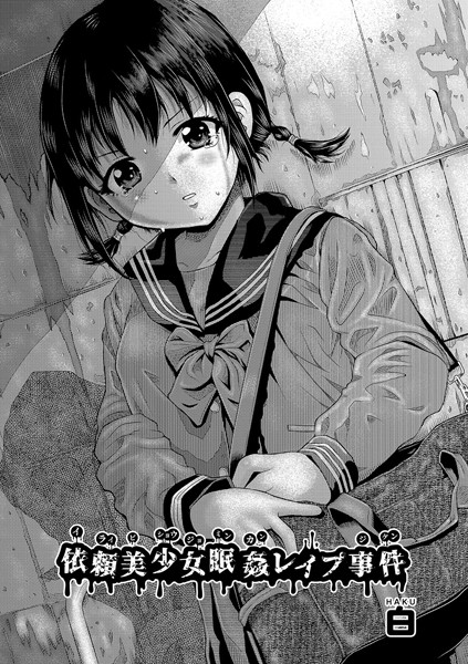 Thumbnail of post image 158