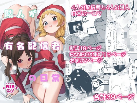 Thumbnail of post image 042