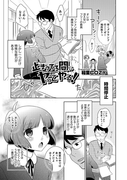 Thumbnail of post image 114