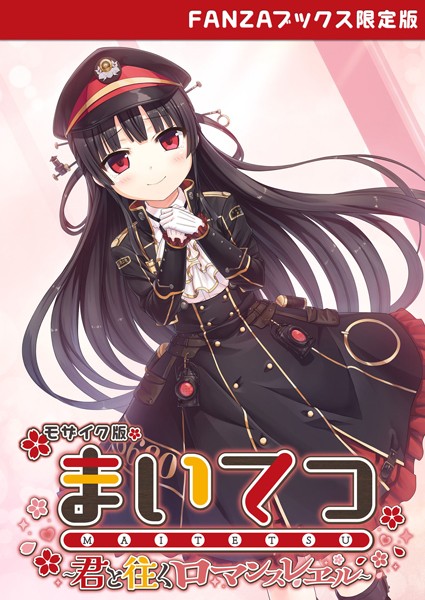 Thumbnail of post image 110