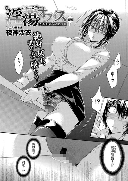 Thumbnail of related posts 160