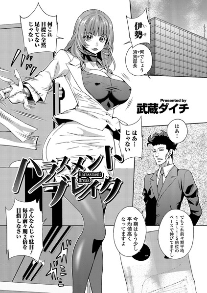 Thumbnail of related posts 068