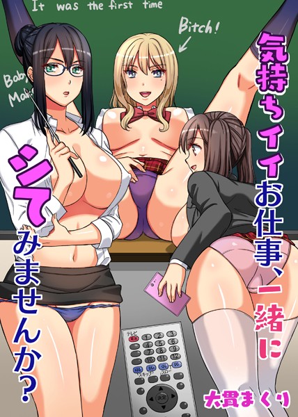 Thumbnail of post image 066