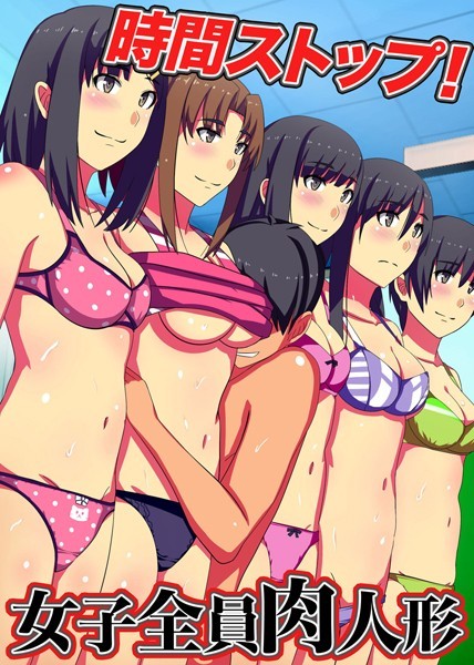 Thumbnail of post image 077