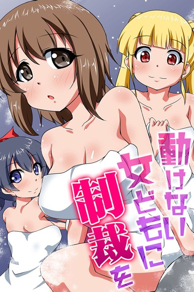 Thumbnail of related posts 175