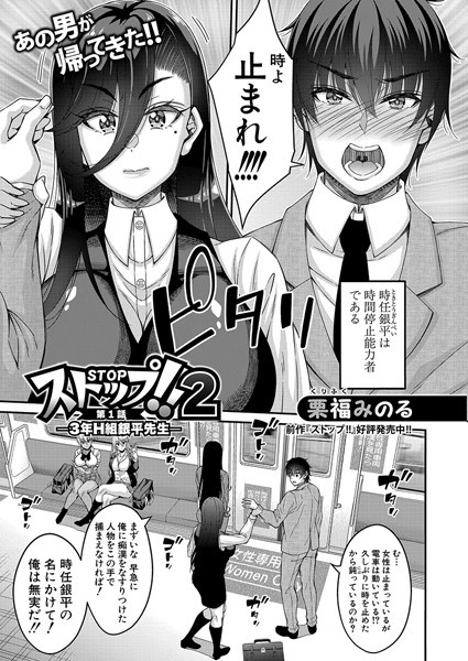 Thumbnail of post image 022