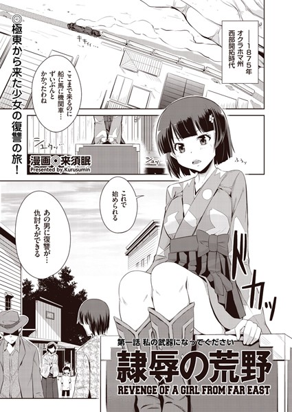 Thumbnail of post image 109